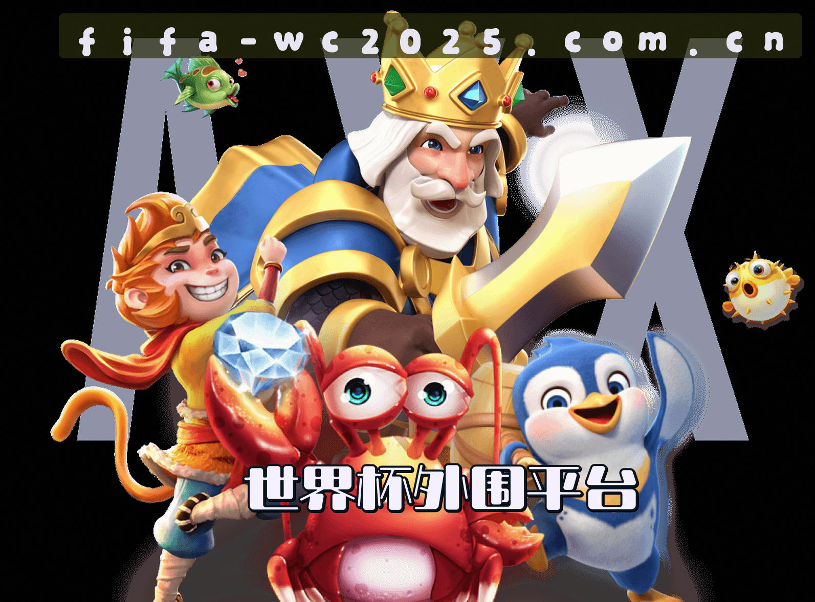 关于我们关于我们介绍